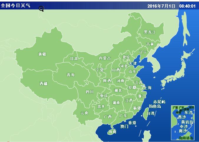 天氣影響kbg管價格嗎？