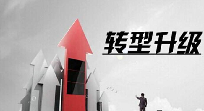 金屬穿線管供給側(cè)改革 企業(yè)成本怎么降？