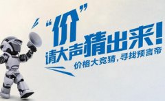 “金九”在即，鍍鋅kbg管價格還能否乘風(fēng)而上