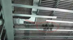 12月26日日照鋼鐵建筑鋼材降價信息 恒久遠(yuǎn)jdg管